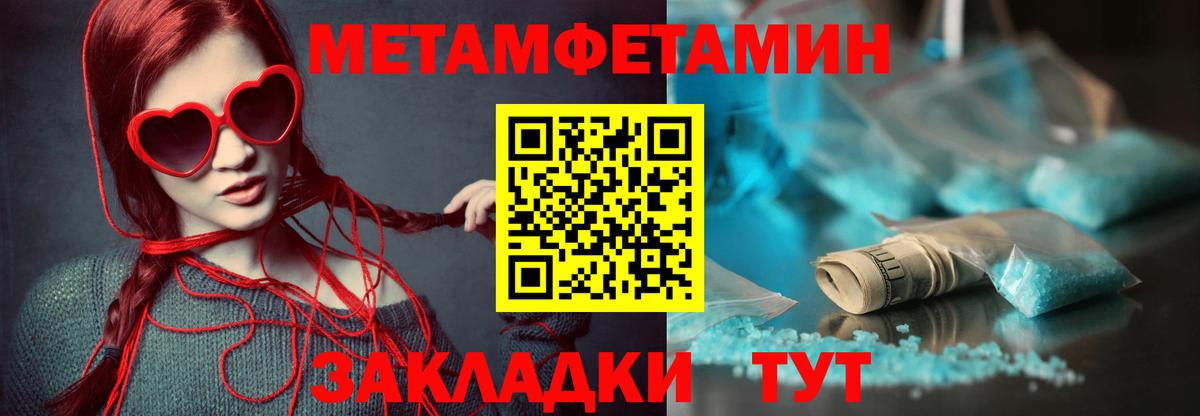 Amphetamine VHQ Елизово