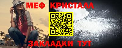 PSILOCYBIN Балашиха