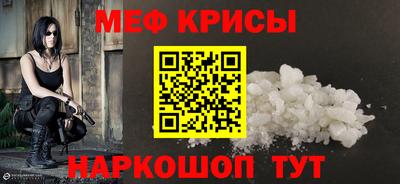 PSILOCYBIN Балашиха