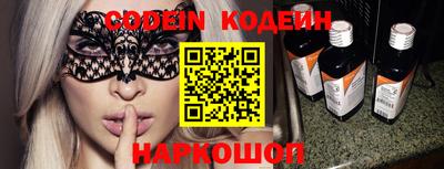 PSILOCYBIN Балашиха