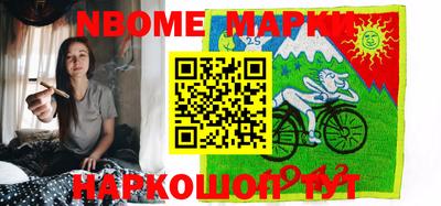 альфа пвп VHQ Балахна