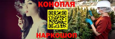 PSILOCYBIN Балашиха