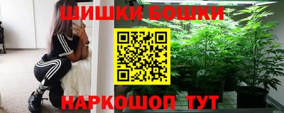 PSILOCYBIN Балашиха