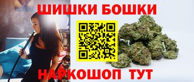 PSILOCYBIN Балашиха