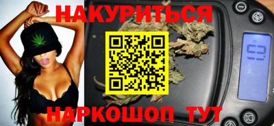 PSILOCYBIN Балашиха