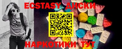 PSILOCYBIN Балашиха