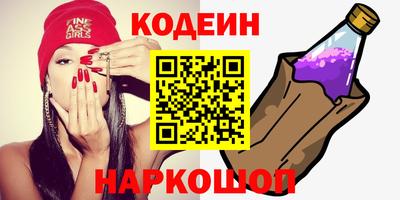 PSILOCYBIN Балашиха