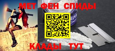 PSILOCYBIN Балашиха