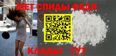 PSILOCYBIN Балашиха