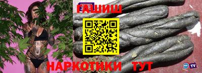 PSILOCYBIN Балашиха